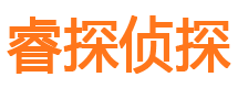 广宗外遇调查取证